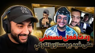                                                     دندنها