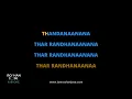 Lagu Chikiri Chikiri - Peddi - Karaoke With Scrolling Lyrics - Roshan Jose Karaoke