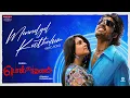 Download Lagu Polladhavan - Minnalgal Koothadum Video Song | Dhanush | Vetrimaaran | GV Prakash  | S Kathiresan