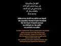 Download Lagu sholawat Nuridzati