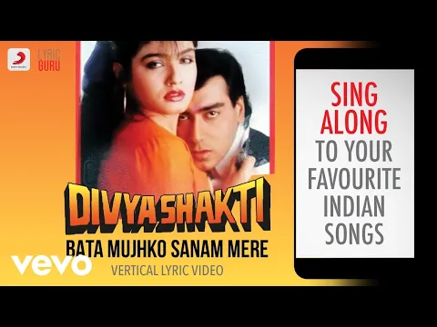 Download MP3 Bata Mujhko Sanam Mere - Divya Shakti|Official Lyrics|Sanu|Alka|Nadeem Shravan