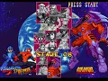 Fighting Game Bosses 139 Marvel vs Capcom Clash of Super Heroes - Onslaught boss battle
