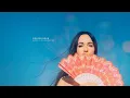 Kacey Musgraves - Mother (Instrumental)