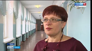 В омских школах и детских садах скоро станет теплее