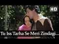 Download Lagu Tu Iss Tarah Se Meri Zindagi Mein (HD) - Aap To Aise Na The Song - Ranjeeta Kaur - Raj Babbar