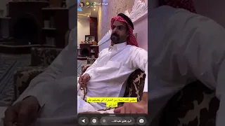 علي الحارثي مع عبدالله الحلاقي اعطني ثلاث شعراء علي الحارثي 