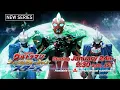 Lagu ULTRAMAN NEW GENERATION STARS Episode 1 \