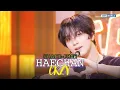 [SHAKE FREE] HAECHAN 해찬 - CRZY | KBS WORLD TV 250912