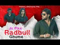 Download Lagu Officel Video | Jo Pike Redbull Ghume | Dg Mawai \u0026 Ps Queen
