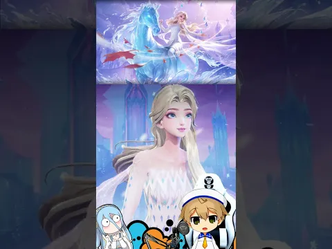 VOICE OVER LADY ZHEN SKIN FROZEN