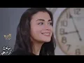 اصيل هميم - لو فكرت ونسيتك سر الحياة /مسلسل اليمين امير وريحان