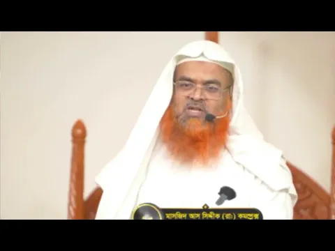 LIVE সরাসরি সম্প্রচার...
