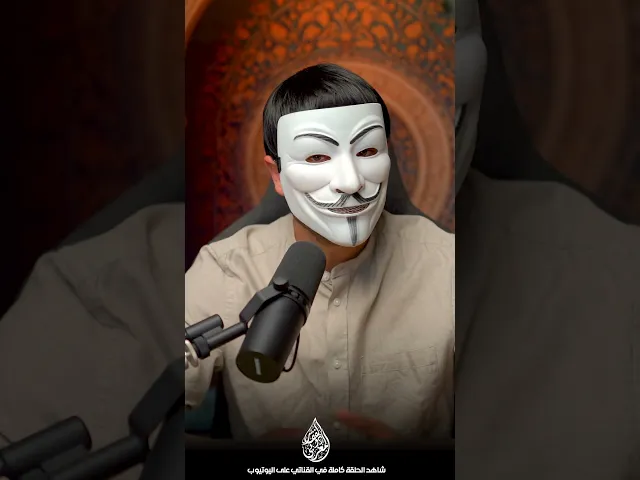 محمد بن شمس الدين افترى على الشيعة بالشرك فكشف جهله