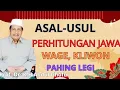 Download Lagu Prof. Dr. K.H Abdul Ghofur || 🔥ASAL -USUL PERHITUNGAN HARI JAWA🔥 WAGE, KLIWON PAHING, LEGI