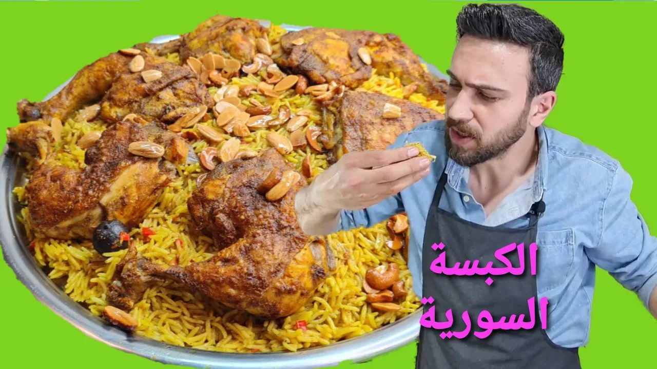 وثائقي: هذا التخصص لا يشرف السعودية