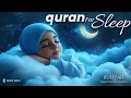 Download Lagu Quran For Sleeping | Surah Yaseen  | Quran Before Bed | Cure - Ruqyah - LOFI QURAN | #lofiquran