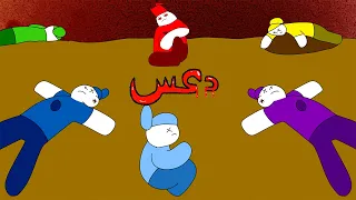 اليوم الي جلدت فيه قبيله كامله لحالي 