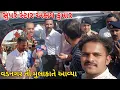 Download Lagu સુપરસ્ટાર અક્ષય કુમાર આવ્યા વડનગર 😱🔥 | Akshay Kumar Visit Vadnagar | Full Gujarati Vlog 2025