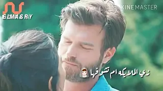 حالات واتس زي الملايكه ام تشوفها   وردود  تحلم تقطفها دندنها