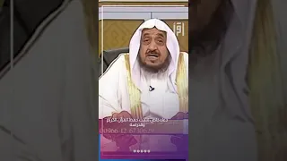 دعاء خاص لتثبيت حفظ القرآن الكريم والدراسة د عبدالله المصلح 