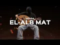 حودة بندق - القلب مات - ريمكس | HOUDA BONDOK - El Alb Mat - Slow Remix