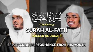                                                     سورة الفتح كاملة                     ياسرالدوسري دندنها