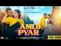 Download Lagu AMLO PYAR Full Video New Ho Munda Song 2023 Bagan Babu \u0026 Deepika deogam ! Bablu Buliuli \u0026 Bharati