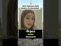 Download Lagu Anta Syamsun Anta Badrun.  Credit to @asyfiyahsuardi_ #sholawat #cover #islam #fyp #viral #shorts
