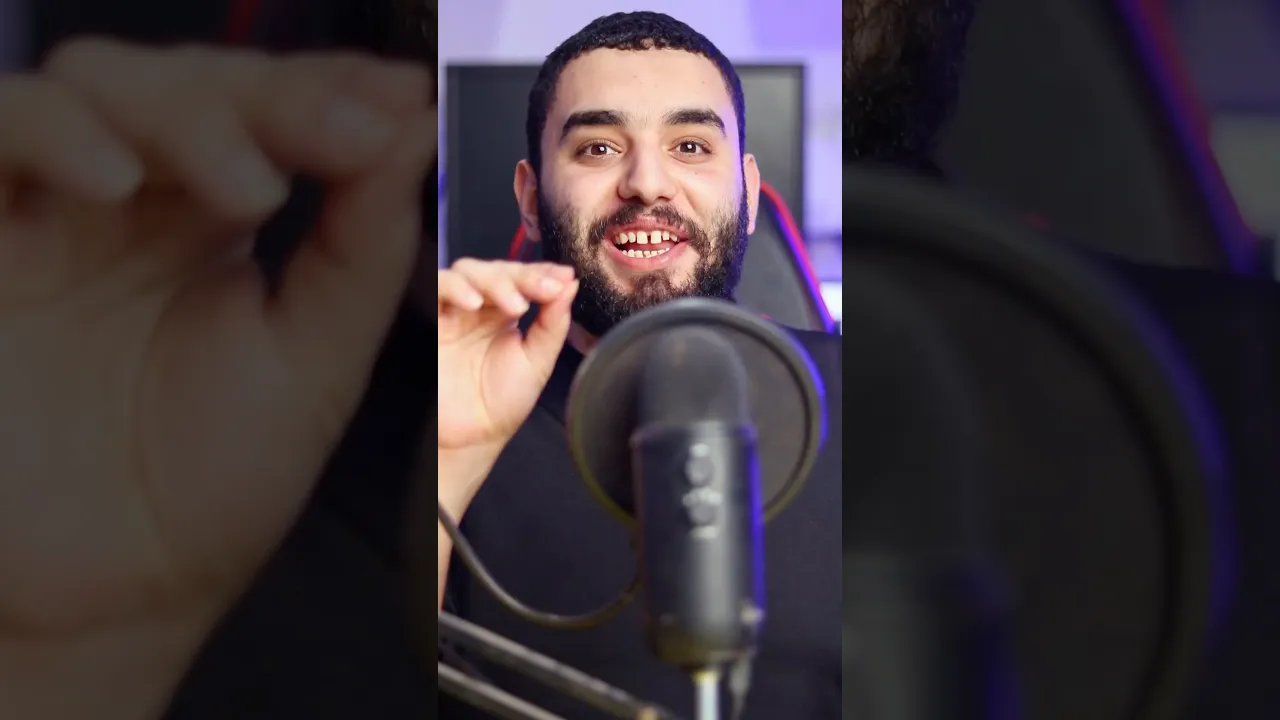 التطبيق دا هتشكرني عليه