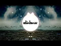 UCLA - RL Grime ft. 24hrs (DIABASS Drum and Bass Bootleg)