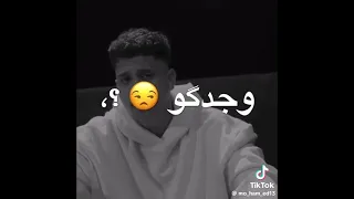 كليب لما تلاقي ربنا يبعدهم مدورش عليهم   مصحه             توزيع كيمو الديب امين خطاب دندنها