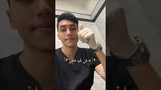 الدكتور حسام عيسي تحفيز تالته ثانوي عام  الدكتور حسام عيسي تحفيز تالته ثانوي عام