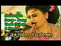 Download Lagu Sawangen - ireng ireng \