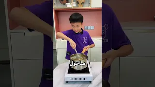 شاهدوا كيف صنعت لأختي الحبيبة حلوى قشور البرتقال Shorts 