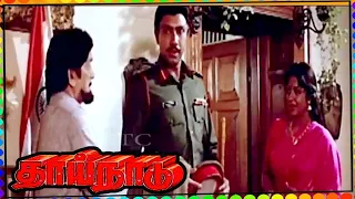 Thaai Naadu-தாய்நாடு Full Movie HD | Sathyaraj | Radhika | Janagaraj | Jaishankar