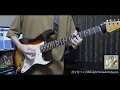 Midnight Grand Orchestra「夜を待つよ」弾いてみた