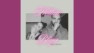 Drake - Hotline Bling [Remix] (feat. Kehlani)
