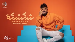                              مصطفى حجاج   شكشكة دندنها