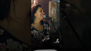 بتمر ساعات بعد لقانا   بتونس بيك      دندنها