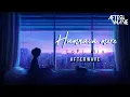 Download Lagu Humnava Mere - LoFi - Afterwave Chillout