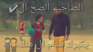 ي كلاب مصالح   دندنها