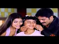 Download Lagu Meghaala pallakilona Ela Cheppanu