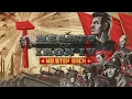 Katyusha | HOI4 | No Step Back: Pre-Order Bonus
