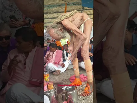 संत श्री सियाराम बाबा जी के दर्शन 🙏#shorts #viral #india #guru #baba #trending #youtubeshorts #ram