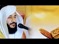 Surah Ar-Rahman | Abdul Rahman Al Ossi | Most Beautiful \u0026 Heart-Touching Quran Recitation 2025