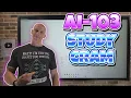 AI-103 Develop AI Apps and Agents on Azure Study Cram