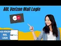 How To Login AOL Verizon Mail Muhammad Asif Khan
