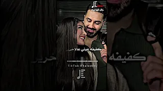 مروان العبيدي كفيفه عيني عالاخرين اغاني ليبية ليبيا 