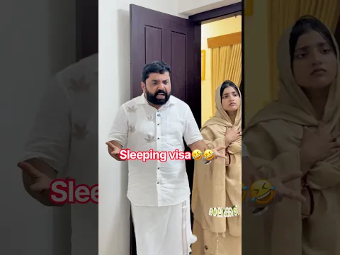 വെറുതെ ഇരിക്കണ്ട…മാനേജർ ആവാം😍 #comedy #institute #hotelmanagement #trending #viral #kasaragod
