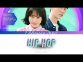 Download Lagu Tradução/ Legendado Behind Your Touch Ost Part 1/ JOOHEON - HIP HOP
